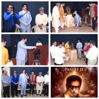 forpressrelease