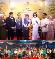 forpressrelease
