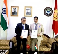 forpressrelease