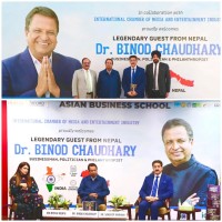 forpressrelease