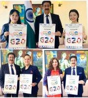 forpressrelease