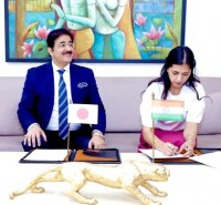 forpressrelease