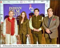 forpressrelease