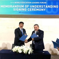 forpressrelease