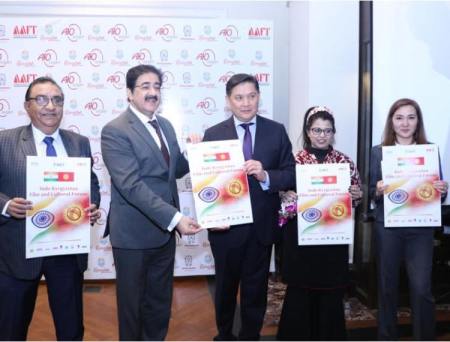 forpressrelease