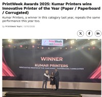 forpressrelease