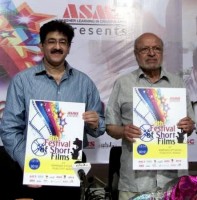 forpressrelease