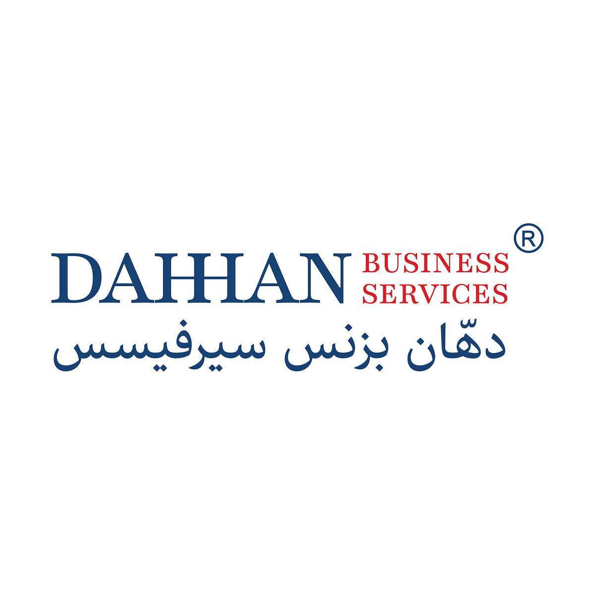 forpressrelease