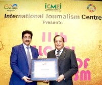 forpressrelease