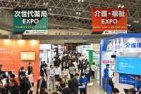 ForPressRelease.com - Breakthroughs and Global Innovation as MEDICAL JAPAN TOKYO 2024 Achieves Resounding Success