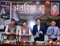 forpressrelease