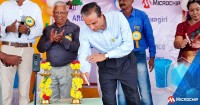 forpressrelease