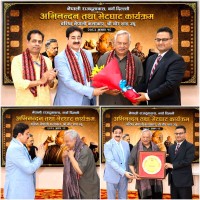 forpressrelease