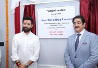 forpressrelease