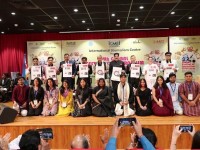 forpressrelease
