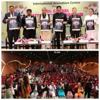 forpressrelease