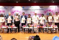 forpressrelease