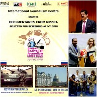 forpressrelease