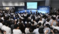 forpressrelease