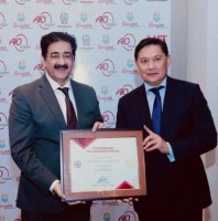 forpressrelease