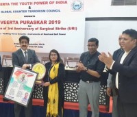 forpressrelease