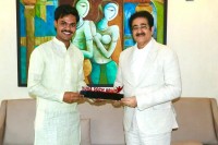 forpressrelease