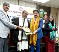 forpressrelease
