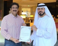 forpressrelease