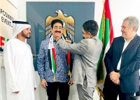 forpressrelease