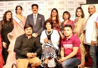 forpressrelease