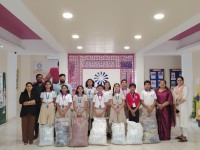 forpressrelease