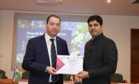 forpressrelease