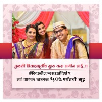 forpressrelease