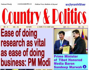 forpressrelease