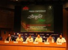 forpressrelease