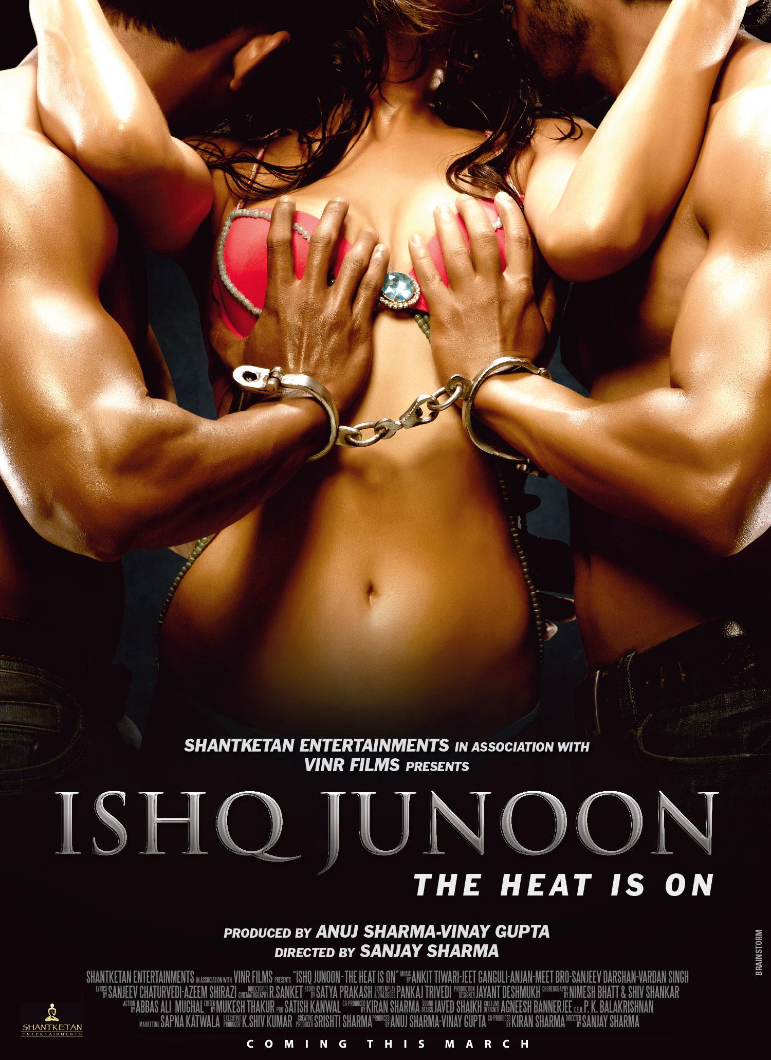 Erotic film indian