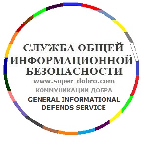 forpressrelease