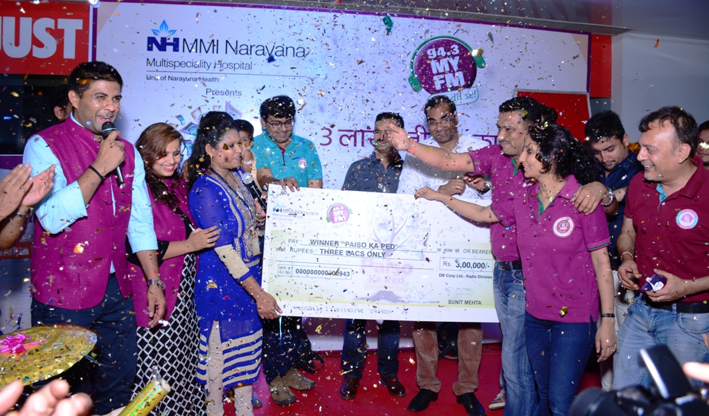 forpressrelease
