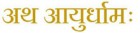 forpressrelease