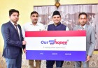 forpressrelease
