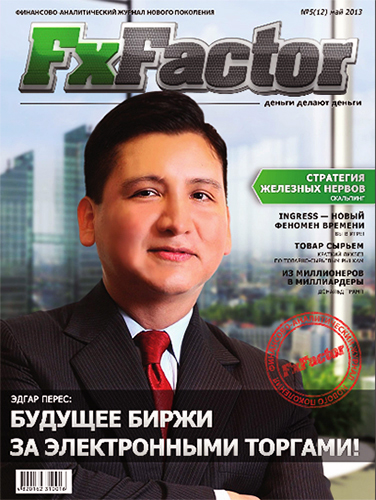 forpressrelease
