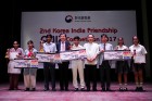 forpressrelease
