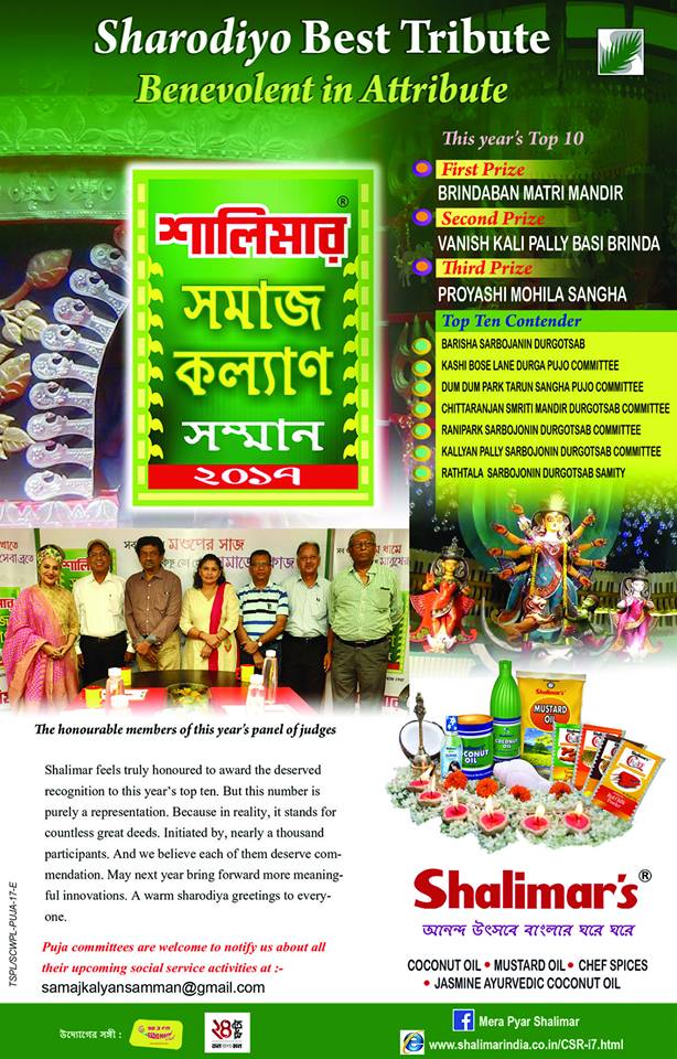 forpressrelease