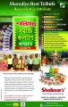 forpressrelease