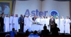 forpressrelease