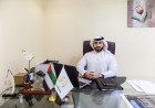 forpressrelease