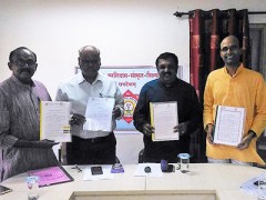 forpressrelease