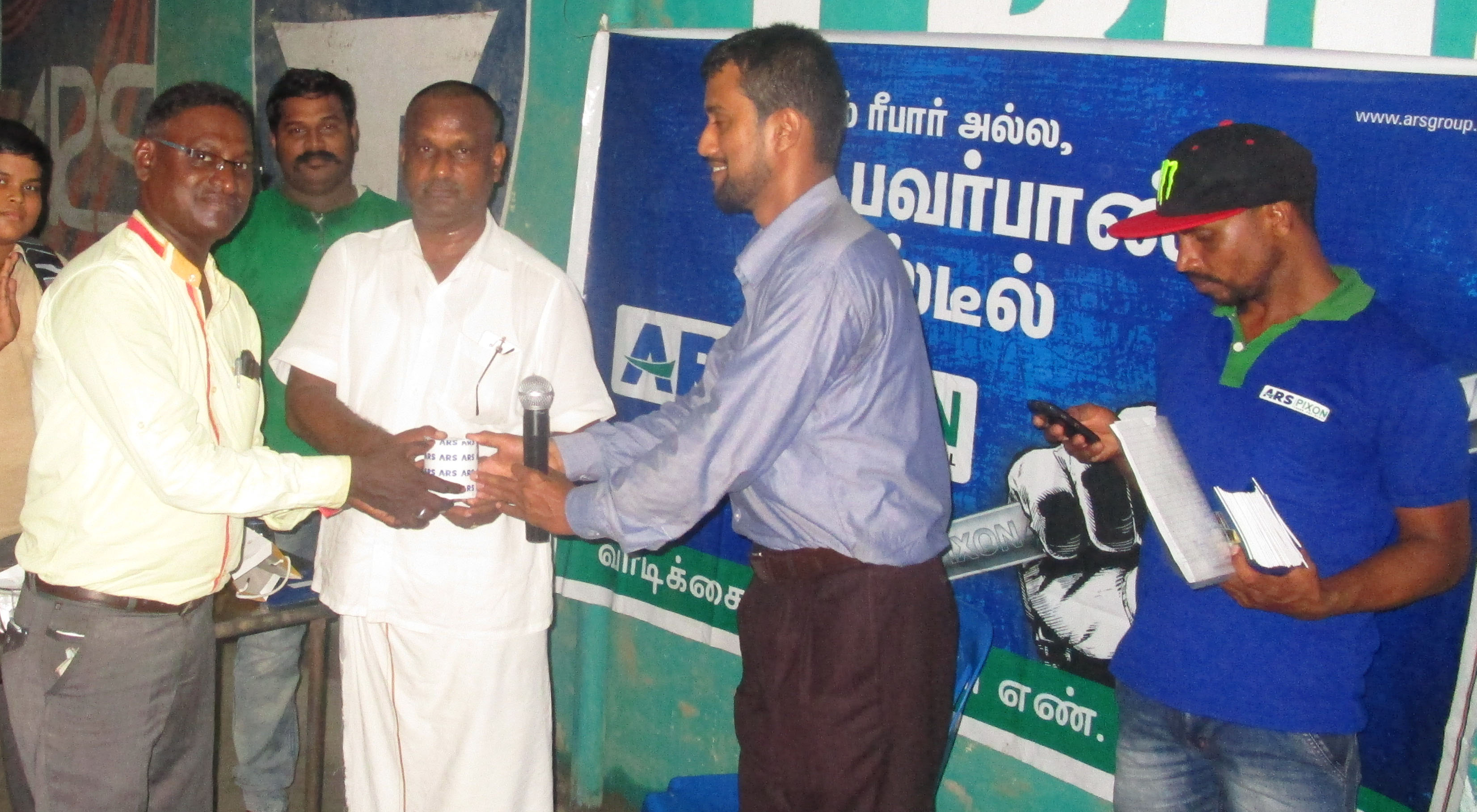 forpressrelease