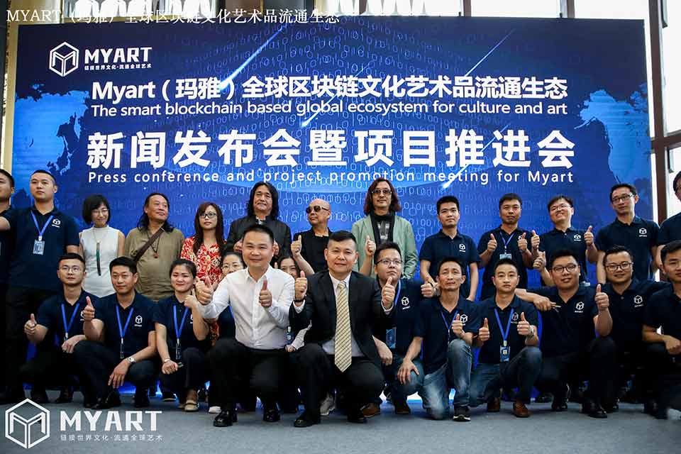 forpressrelease
