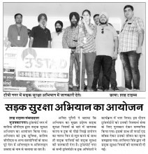 forpressrelease